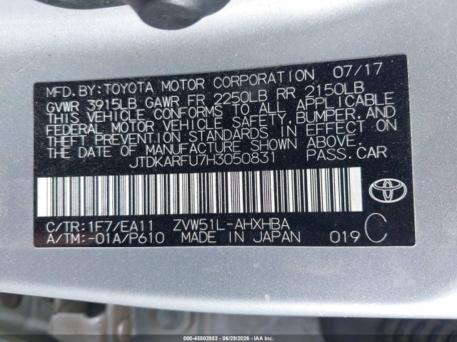 2017 Toyota PRIUS 照片 9