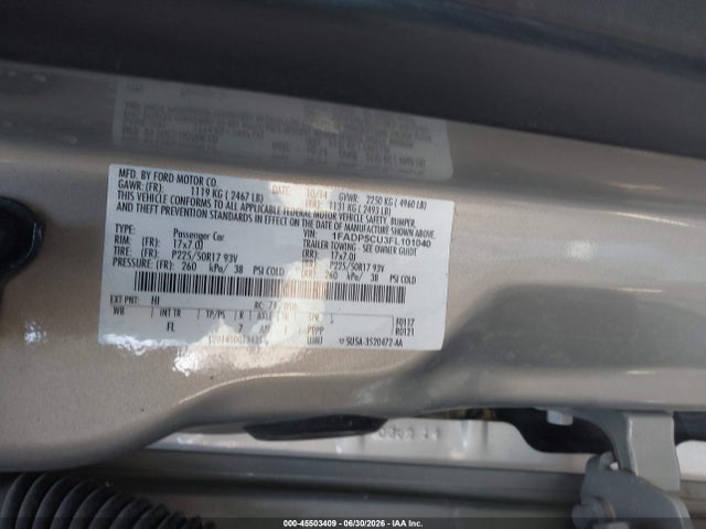 صورة 9 لـ 2015 FORD C-MAX ENERGI SEL