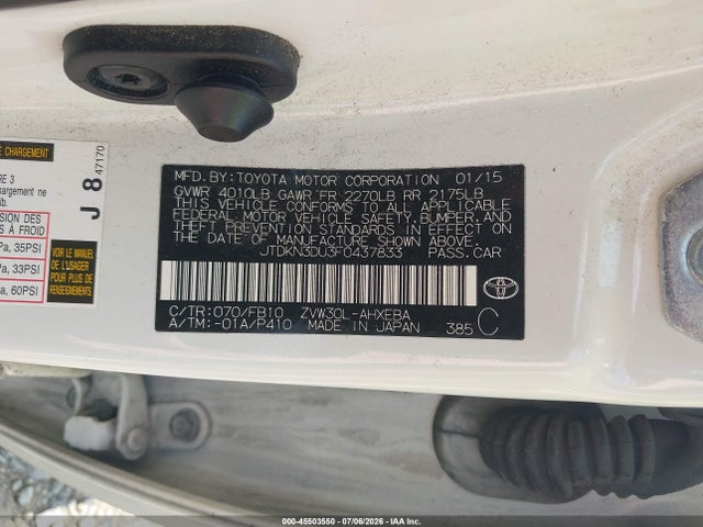 صورة 9 لـ 2015 Toyota PRIUS THREE