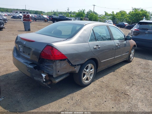 صورة 4 لـ 2006 Honda ACCORD 2.4 EX