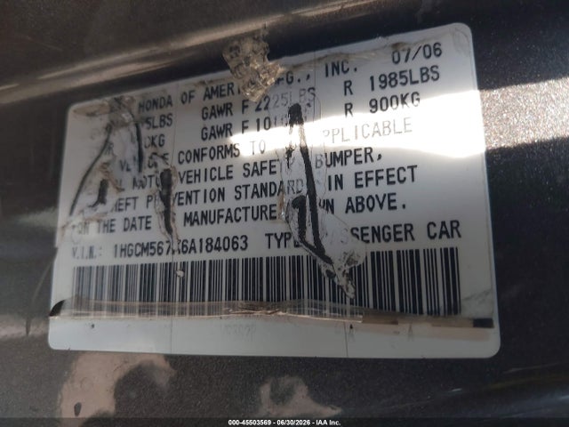 صورة 9 لـ 2006 Honda ACCORD 2.4 EX