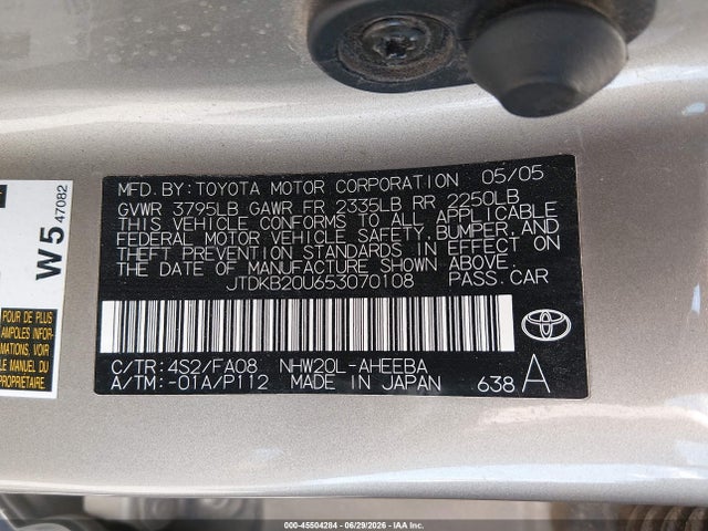 2005 Toyota PRIUS 照片 9