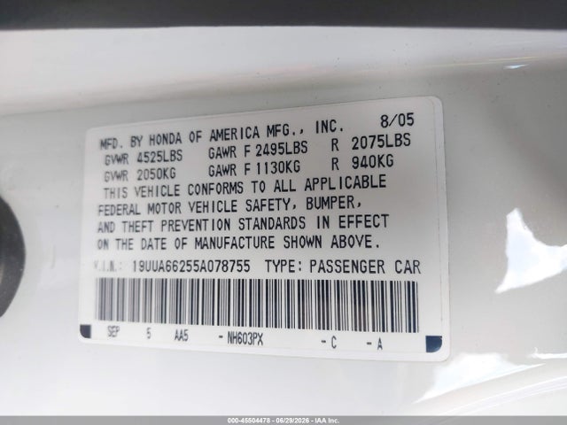 صورة 9 لـ 2005 Acura TL