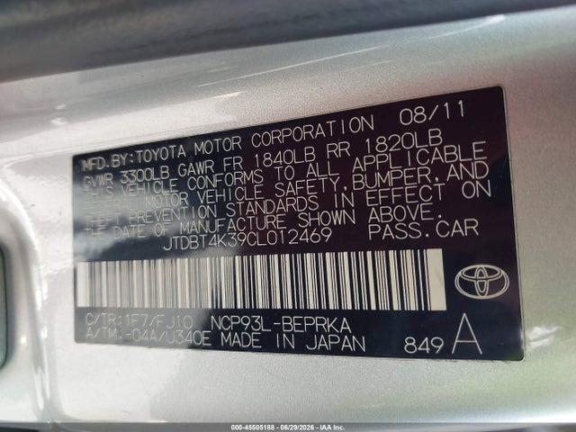 صورة 9 لـ 2012 Toyota YARIS