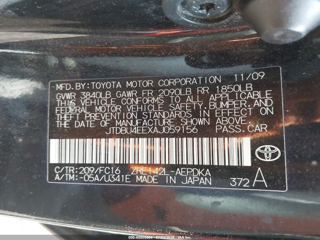 صورة 9 لـ 2010 Toyota COROLLA LE