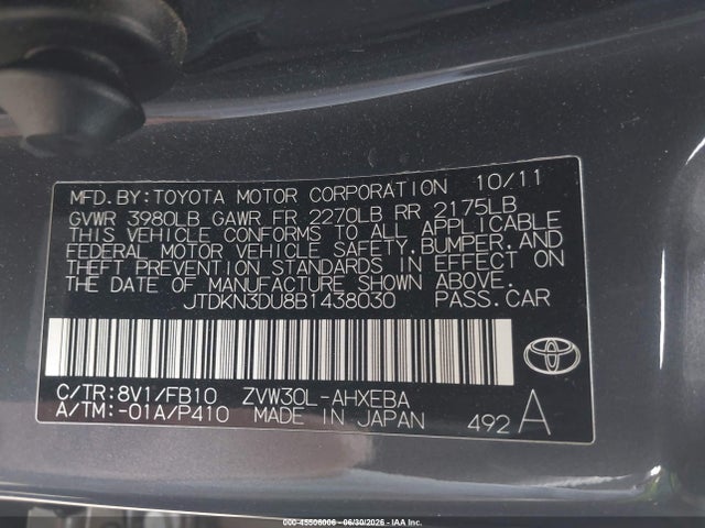 2011 Toyota PRIUS TWO — фото 9