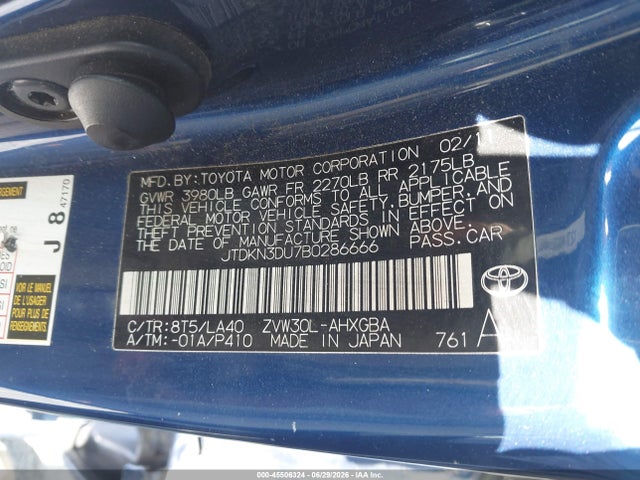 2011 Toyota PRIUS FOUR — фото 9