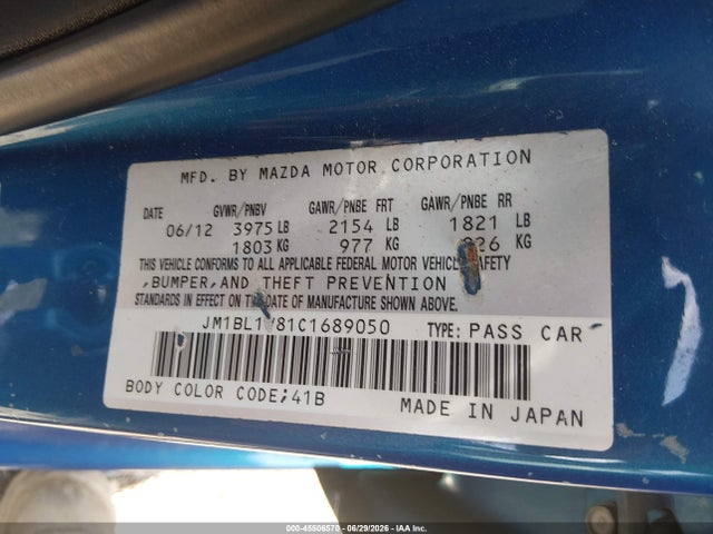 2012 Mazda MAZDA3 I TOURING 照片 9