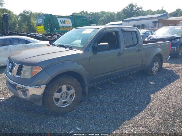 2008 Nissan FRONTIER SE — фото 2