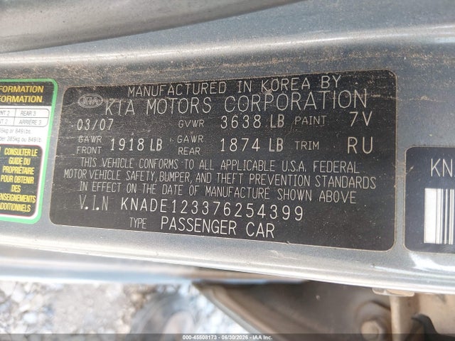 صورة 9 لـ 2007 KIA RIO LX