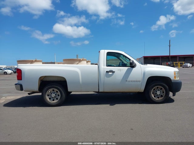 2009 Chevrolet SILVERADO 1500 WORK TRUCK — миниатюра 16