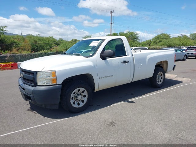 صورة 2 لـ 2009 Chevrolet SILVERADO 1500 WORK TRUCK