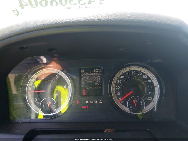 صورة 7 لـ 2016 RAM 2500 TRADESMAN