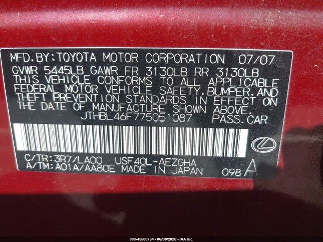 2007 Lexus LS 460 照片 9