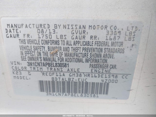 صورة 9 لـ 2014 Nissan VERSA 1.6 SV