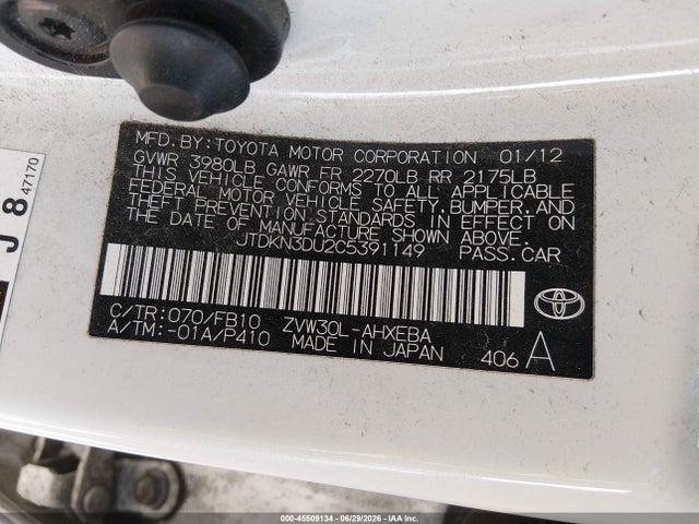 2012 Toyota PRIUS THREE — фото 9