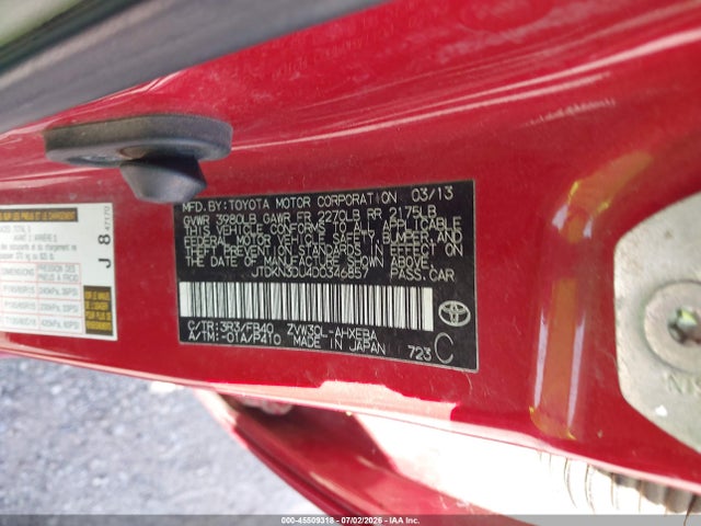 2013 Toyota PRIUS TWO — фото 9