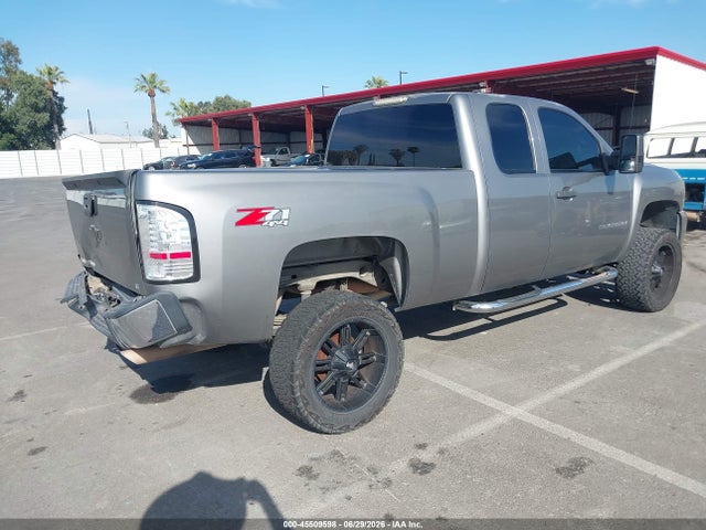 صورة 4 لـ 2008 Chevrolet SILVERADO 1500 LT1