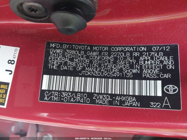2012 Toyota PRIUS FOUR — фото 9