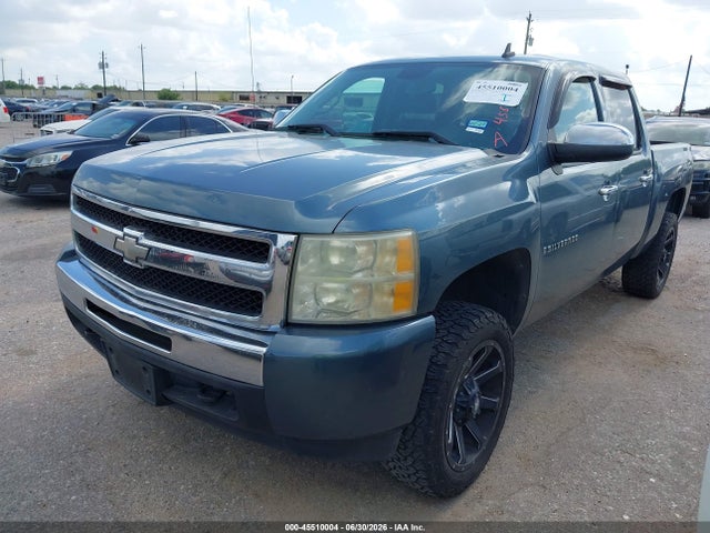 صورة 2 لـ 2009 Chevrolet SILVERADO 1500 LT