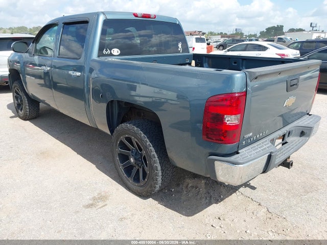 صورة 3 لـ 2009 Chevrolet SILVERADO 1500 LT