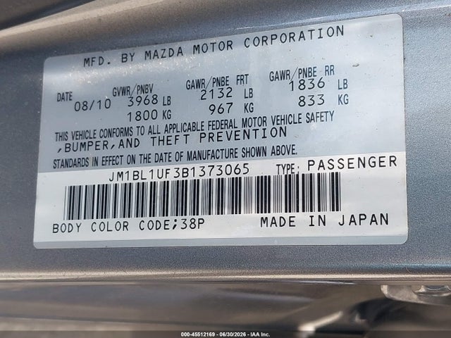 2011 Mazda MAZDA3 I SPORT 照片 9