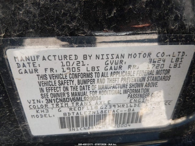 2021 Nissan VERSA S XTRONIC CVT — фото 9