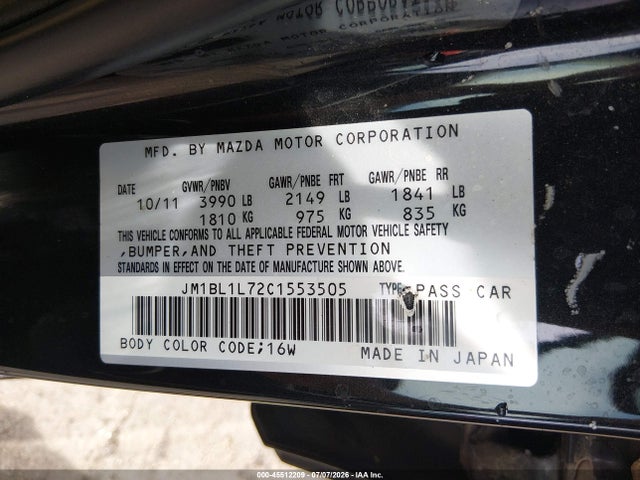 2012 Mazda MAZDA3 I TOURING — фото 9
