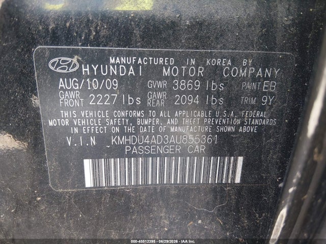 صورة 9 لـ 2010 Hyundai ELANTRA GLS