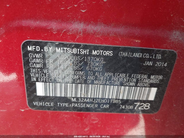 صورة 9 لـ 2014 Mitsubishi MIRAGE ES