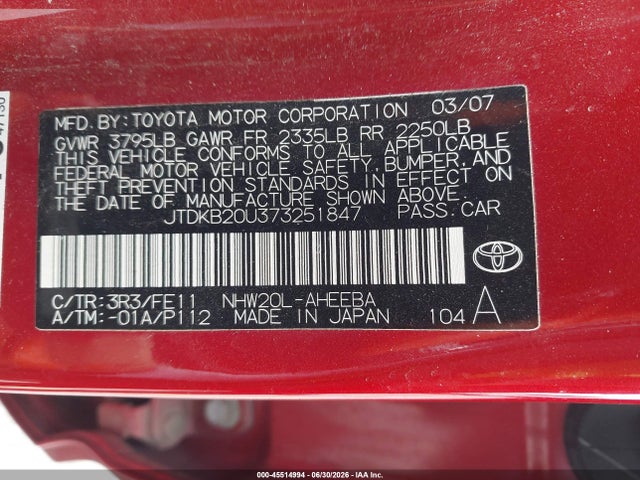 2007 Toyota PRIUS — фото 9