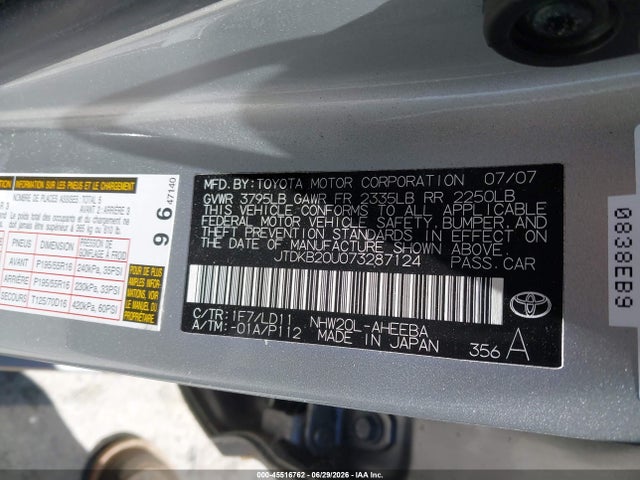 2007 Toyota PRIUS TOURING — фото 9