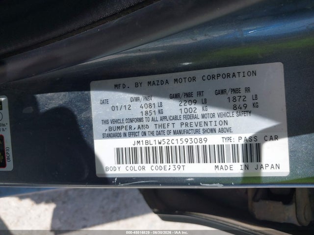 صورة 9 لـ 2012 Mazda MAZDA3 S GRAND TOURING