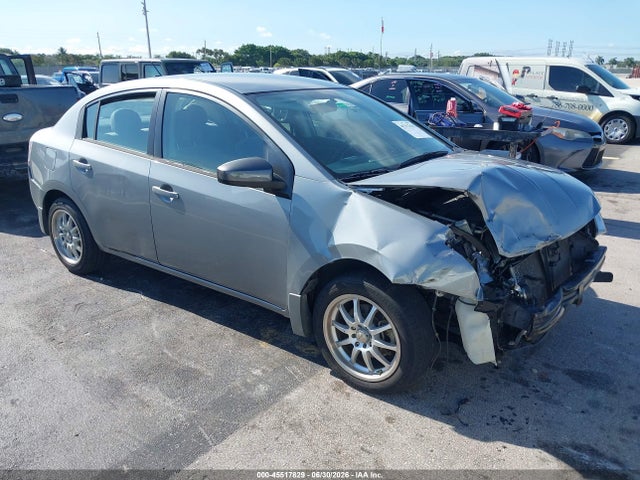 صورة 1 لـ 2008 Nissan SENTRA 2.0 S