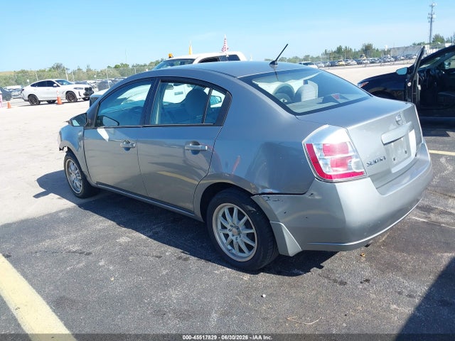 صورة 3 لـ 2008 Nissan SENTRA 2.0 S