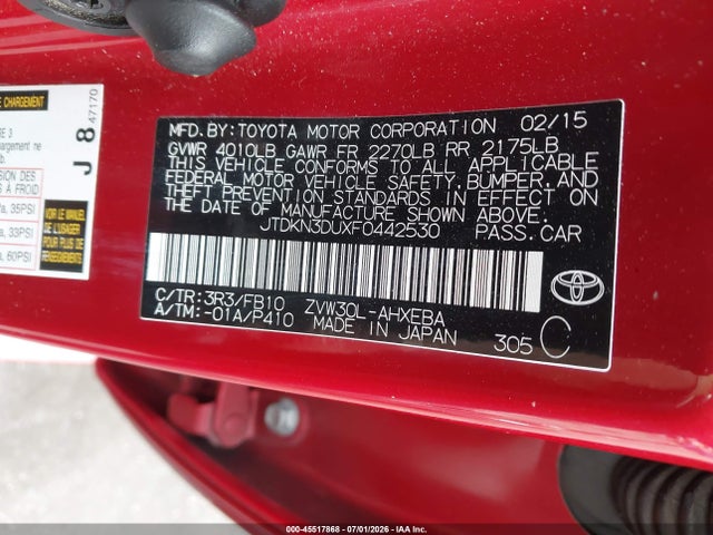 صورة 9 لـ 2015 Toyota PRIUS THREE