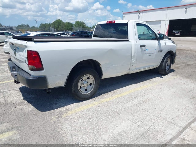 صورة 4 لـ 2014 RAM 1500 TRADESMAN