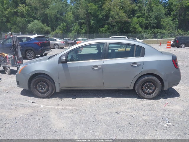 2007 Nissan SENTRA 2.0 — миниатюра 14