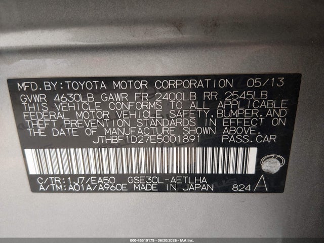 2014 Lexus IS 250 — фото 9