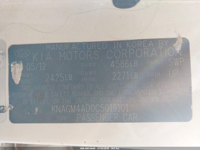 صورة 9 لـ 2012 KIA OPTIMA HYBRID EX