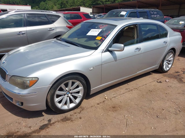 2008 BMW 750LI 照片 2