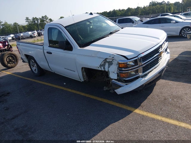 صورة 1 لـ 2014 Chevrolet SILVERADO 1500 LT
