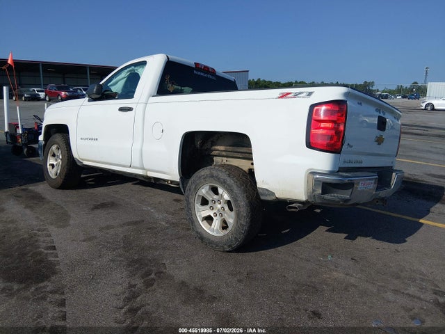 صورة 3 لـ 2014 Chevrolet SILVERADO 1500 LT