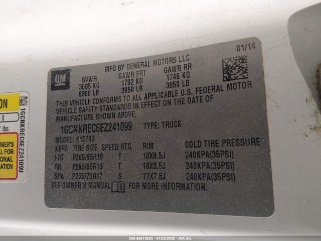 صورة 9 لـ 2014 Chevrolet SILVERADO 1500 LT