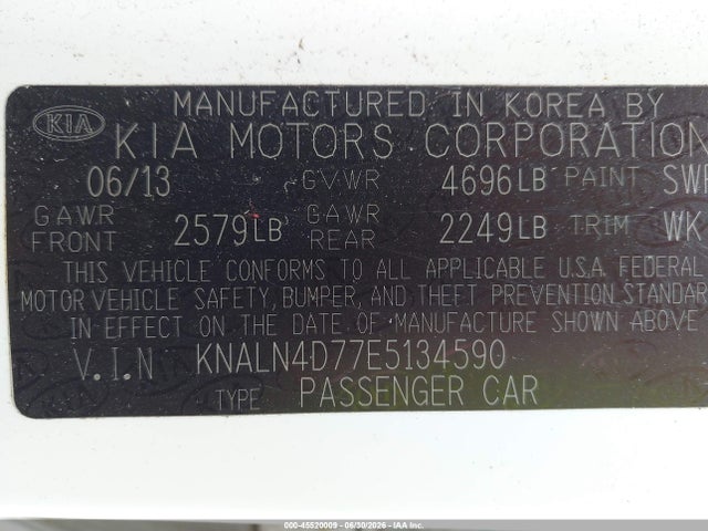صورة 9 لـ 2014 KIA CADENZA PREMIUM