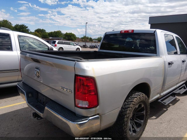 صورة 4 لـ 2016 RAM 1500 TRADESMAN