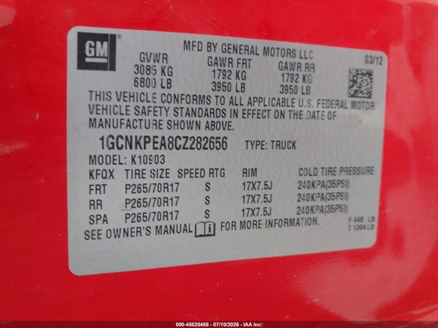 صورة 9 لـ 2012 Chevrolet SILVERADO 1500 WORK TRUCK