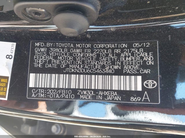 صورة 9 لـ 2012 Toyota PRIUS TWO