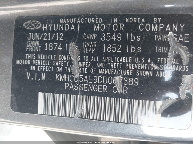 صورة 9 لـ 2013 Hyundai ACCENT SE