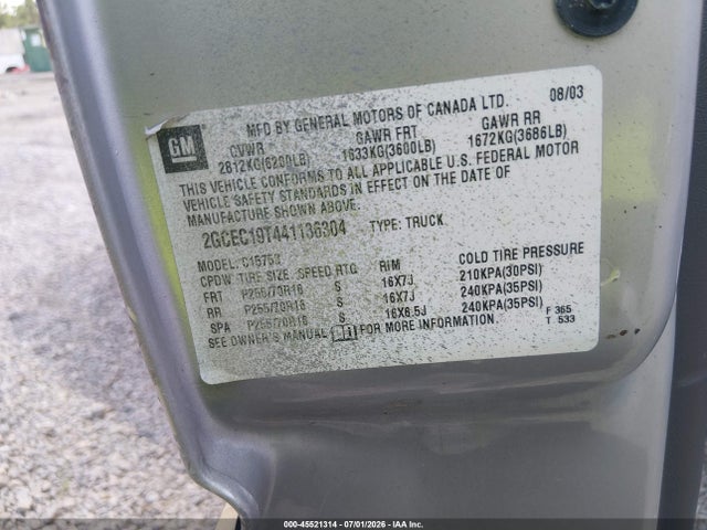 صورة 9 لـ 2004 Chevrolet SILVERADO 1500 LS